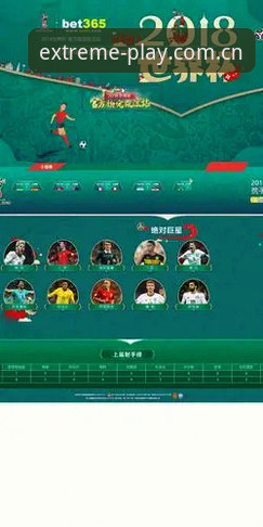 Best365登录入口怎么样 365体育官网深度评测:Best365登录入口怎么样?完整体验报告