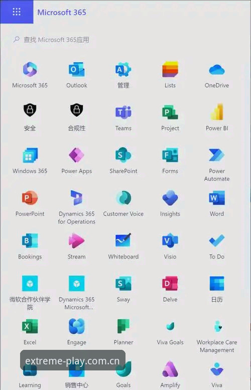 Best365使用教程 2024娱乐平台推荐:Best365使用教程的7个关键步骤